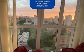Large 2 Room Apartment With A Beautiful View 2 Min Metro Chernigivska